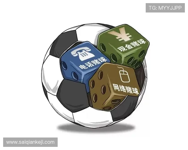 现金买球站：在网上下注时需注意的安全性问题