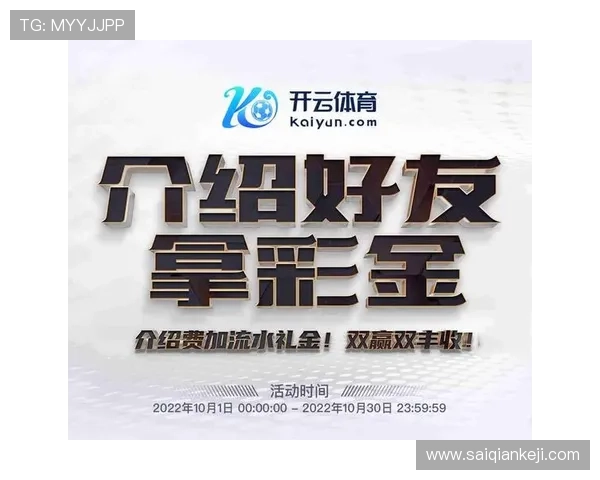 皇冠体育网站app注册流程详解，快速开启您的体育竞猜之旅