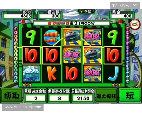 揭秘赌场角子机怎么算赢的核心原理和实战经验助你赢得更多奖金