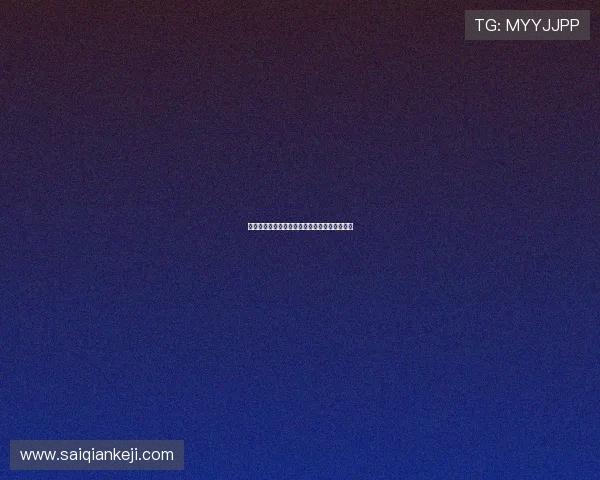 新葡京赌场开户优惠活动介绍助你享受更多福利