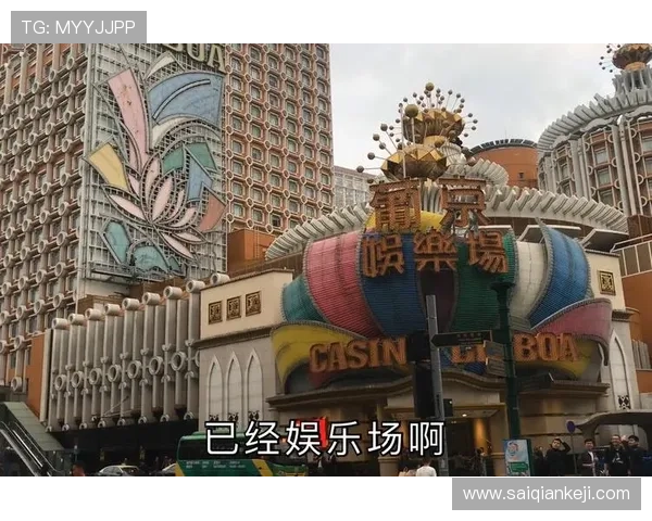 注册葡京娱乐场账户即可获得的专属优惠和奖励介绍