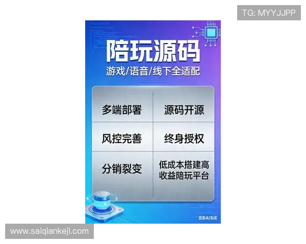 88娛樂官网下载平台安全稳定，轻松畅玩最新热门游戏体验极致娱乐享受