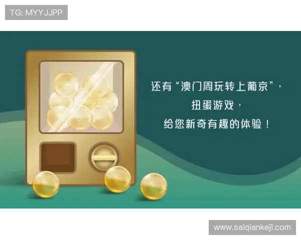 上蒲京官网最新版本全面介绍与游戏下载指南 上蒲京官网最新版本全面介绍与游戏下载指南