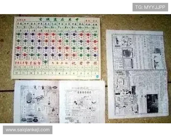 如何利用六合彩滚球盘的实时数据分析提升投注成功率实现盈利目标