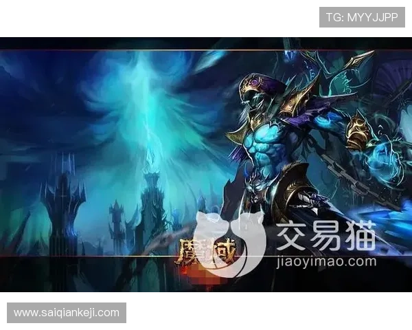 摩卡娛樂平台安全保障措施详解，保障玩家账号资金安全的实用指南