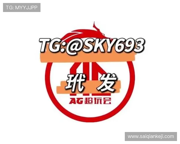 永乐高旗舰厅客户端最新版本下载安装指南,全面提升您的游戏体验与操作流畅度 永乐高旗舰厅客户端最新版本下载安装指南,全面提升您的游戏体验与操作流畅度