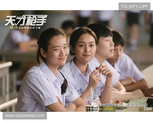 梅高美娱乐公司在泰国面临的挑战与应对策略详解,助力企业持续成长 梅高美娱乐公司在泰国面临的挑战与应对策略详解,助力企业持续成长