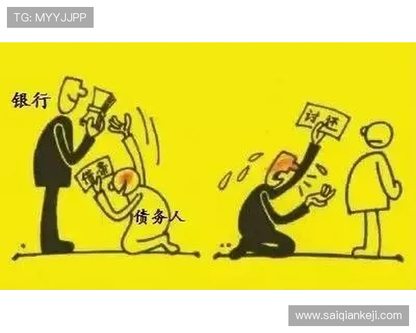 澳门六合彩旗舰平台最新优惠活动，丰富彩金奖励助你轻松赢取大奖