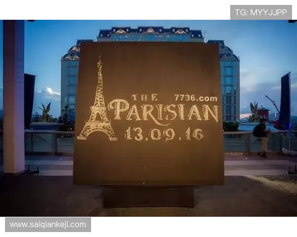 澳门巴黎人国际娱乐安全保障措施详解，保障玩家资金与个人信息安全的最佳实践