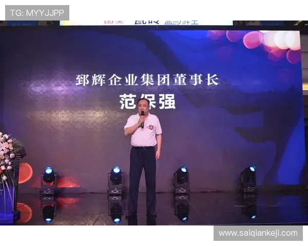 澳门总统集团娱乐平台最新优惠活动，丰富奖励机制助你轻松赢取丰厚奖金