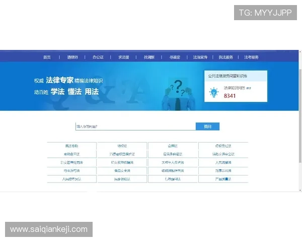 澳门新濠天地官方客服热线全天候在线解答您的游戏与充值疑问