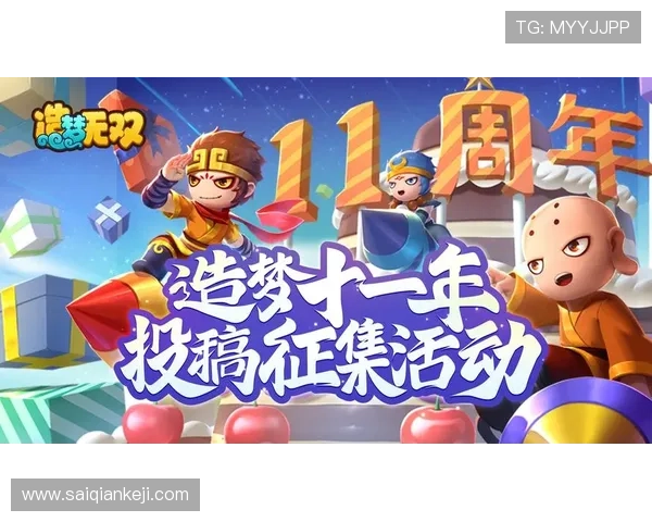 澳门财神旗舰厅优惠活动不断，注册登录即可享受丰富福利和专属礼包
