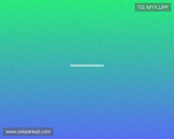 皇都角子机娱乐场玩家常见问题解答及专业建议分享