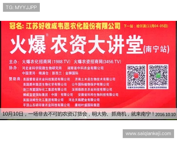 莲花县娱乐场所价格优惠促销活动不断提升消费者体验的实用方案