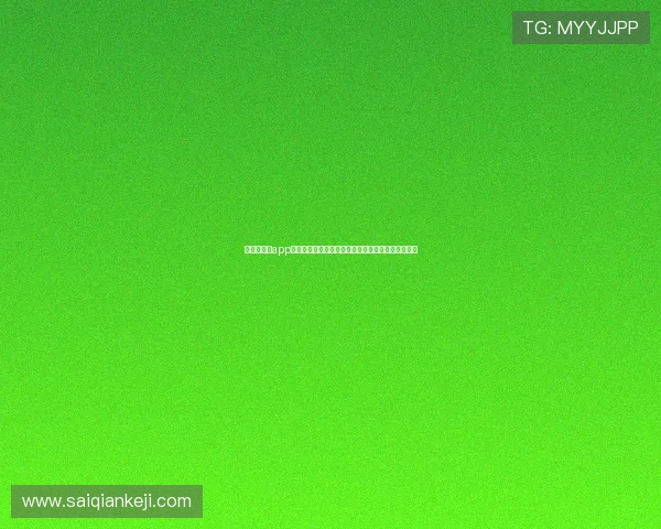解决六合彩app登录难题的实用技巧,确保每次登录都能顺利无障碍 解决六合彩app登录难题的实用技巧,确保每次登录都能顺利无障碍