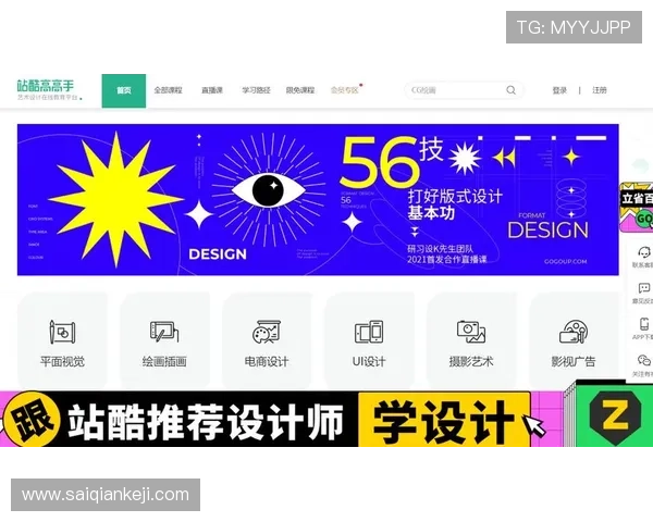 赛马会备用网址常见问题解答,帮助用户解决登录难题、账号安全及平台使用中的常见疑问 赛马会备用网址常见问题解答,帮助用户解决登录难题、账号安全及平台使用中的常见疑问