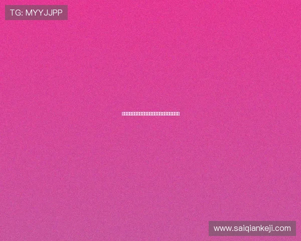如何安全重置亚星在线登录密码确保账户信息不泄露