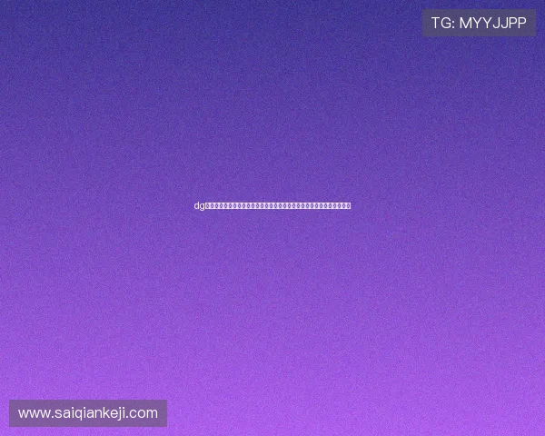 dg百家樂娛樂城丰富的游戏种类涵盖百家乐、老虎机、棋牌等多样娱乐项目