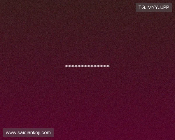 开云真人登录优化登录界面设计提升用户体验实现便捷高效的操作流程 开云真人登录优化登录界面设计提升用户体验实现便捷高效的操作流程