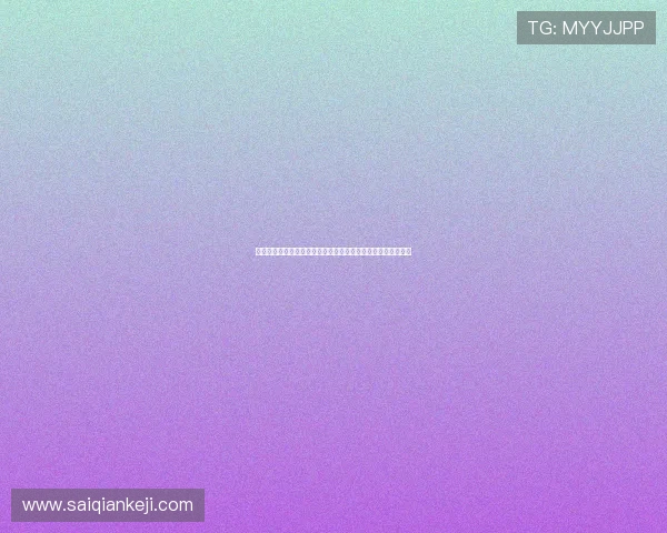 亚星娱乐线上平台提供最新世界杯赛程直播与赛事分析全面解析